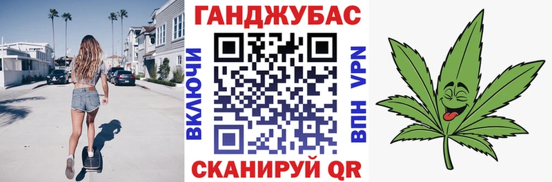 Наркошоп Красноперекопск COCAIN Мефедрон Гашиш Канабис