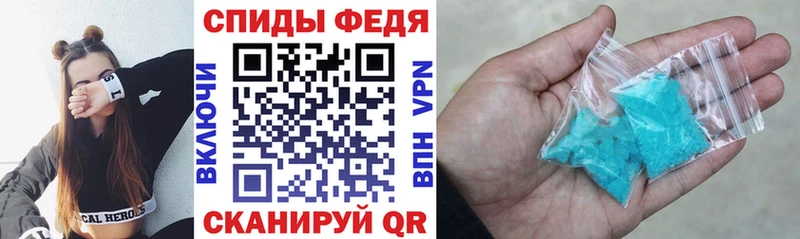 дарк нет состав  Красноперекопск  АМФ Premium 