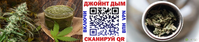 Cannafood марихуана  Красноперекопск 