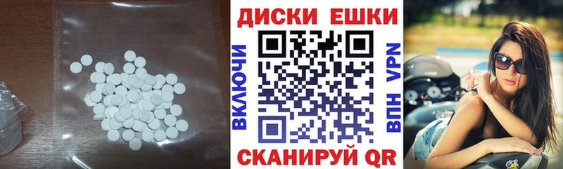 кракен   Красноперекопск  Ecstasy DUBAI  где найти наркотики 