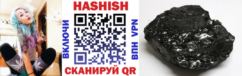 Гашиш hashish  где продают   Красноперекопск 