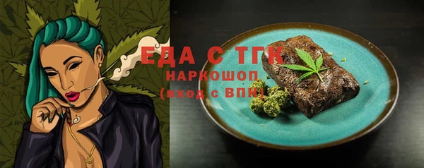 героин Абдулино