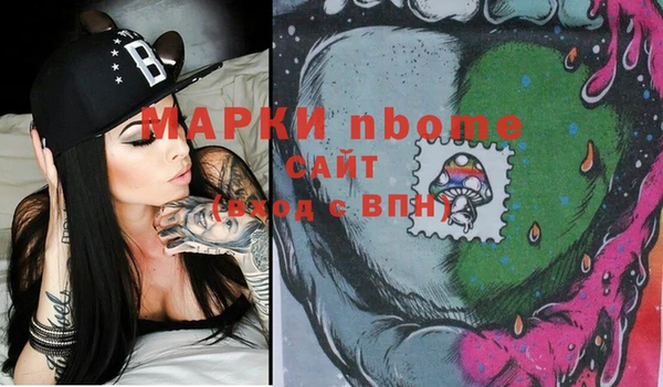 a pvp Алзамай