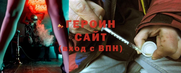 тгк Алексин