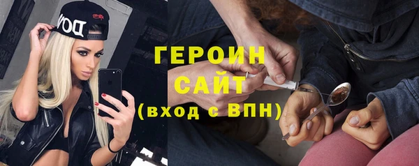тгк Алексин