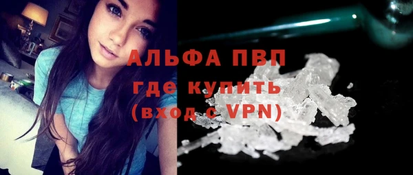крисы Сафоново