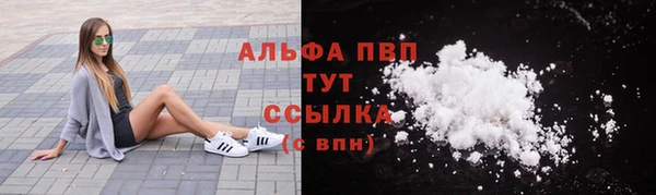 героин Абдулино