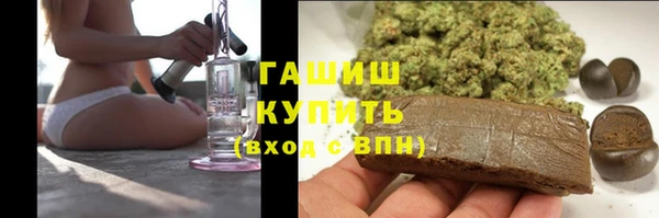 ALPHA-PVP Абинск