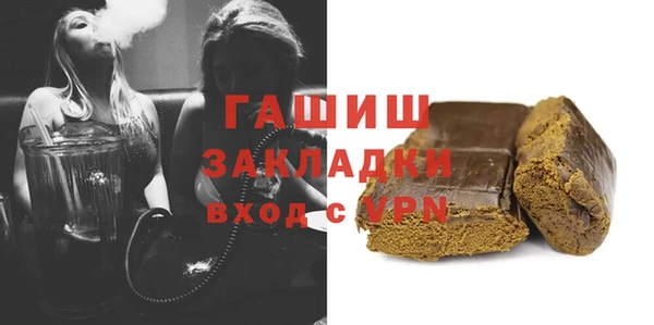героин Абдулино