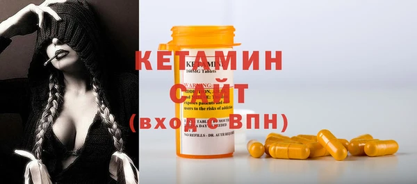 MESCALINE Сатка