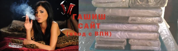 героин Абдулино