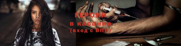 кокаин колумбия Саяногорск