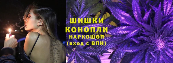 ALPHA-PVP Абинск