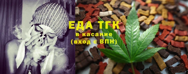 героин Абдулино