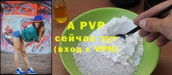 a pvp Алзамай