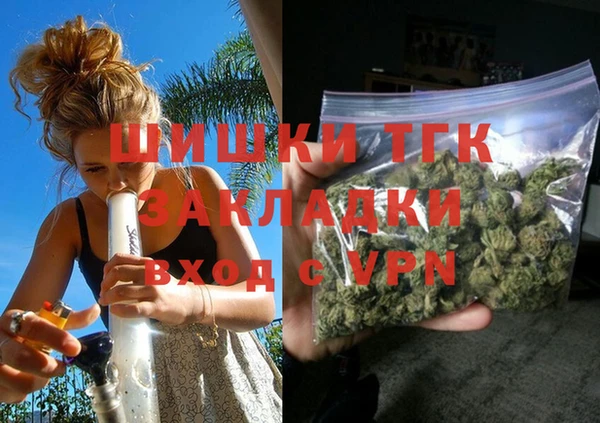 трава Абаза