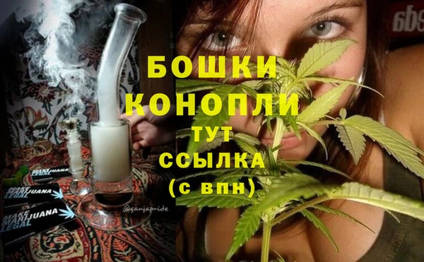 ALPHA-PVP Абинск