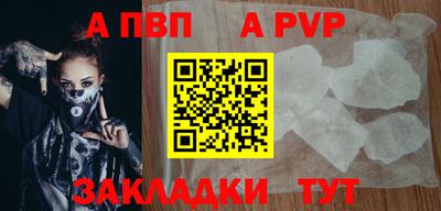 наркотики Свободный