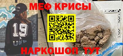 МДПВ Севастополь