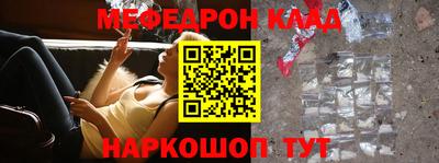 наркотики Свободный