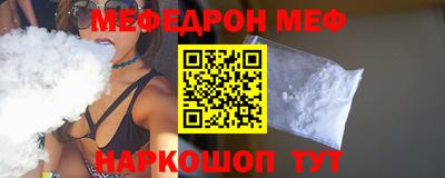 МДПВ Севастополь