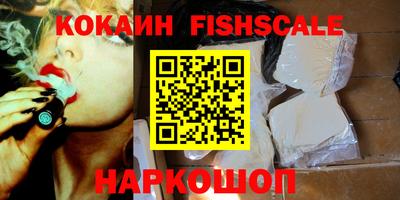 наркотики Свободный
