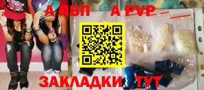 МДПВ Севастополь