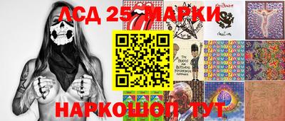 МДПВ Севастополь