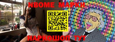 МДПВ Севастополь