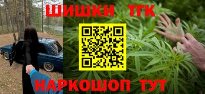 амф Северобайкальск
