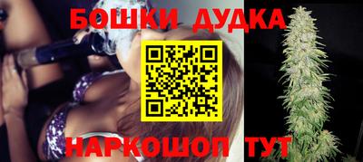 наркотики Свободный