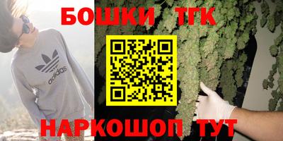 наркотики Свободный