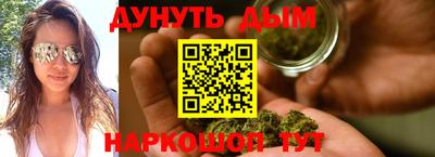 наркотики Свободный