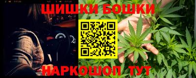 амф Северобайкальск