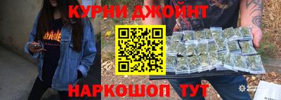 наркотики Свободный