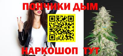 МДПВ Севастополь