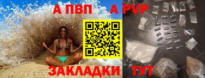 МДПВ Севастополь