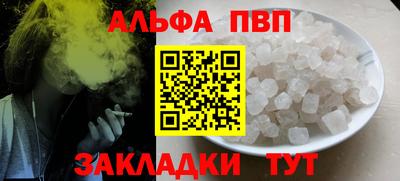 наркотики Свободный