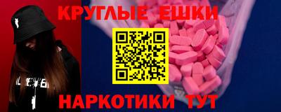 наркотики Свободный