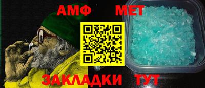 наркотики Свободный
