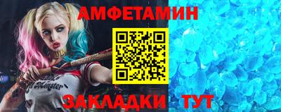 МДПВ Севастополь