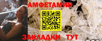 наркотики Свободный