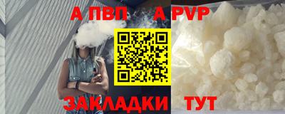 МДПВ Севастополь