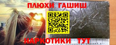 наркотики Свободный