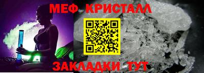 наркотики Свободный