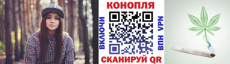 Каннабис тримм  где найти   Красноперекопск 